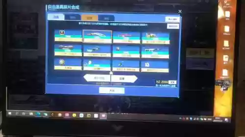 逆战精良碎片的武器插图1