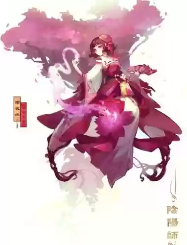 樱花妖技能2满了回血多少_1插图