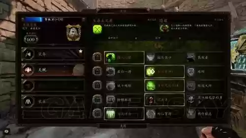 战锤2末世鼠疫游侠攻略插图1
