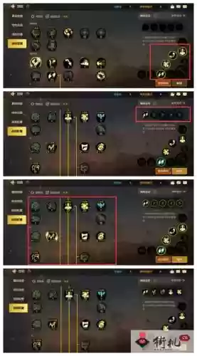 多玩dnf盒子可以技能连招么插图