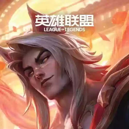 lol死亡之瞳技能插图1