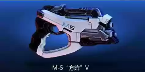 质量效应3dlc武器插图