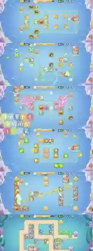 保卫萝卜435关攻略视频教程插图