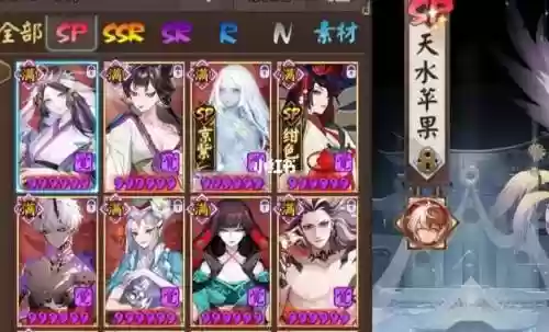 痴高速阵容插图