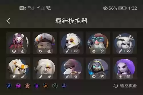 多多巫师阵容插图1