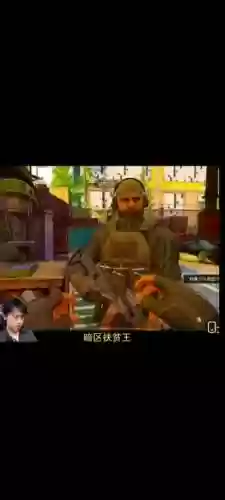 捡武器小游戏插图1
