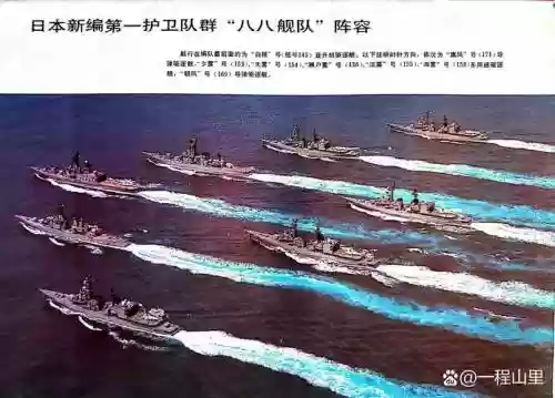 反潜支援阵容插图1
