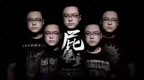 屁男阵容搭配插图