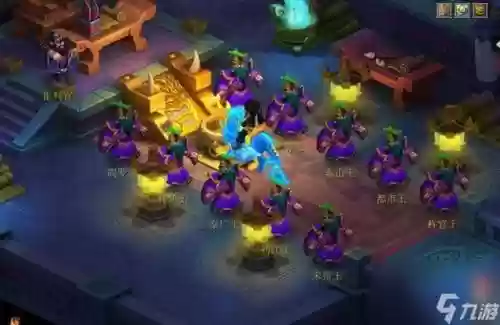 梦幻西游手游地府带队用什么阵