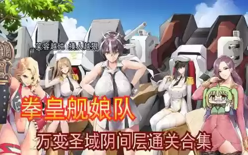 lastorigin阵容搭配插图1