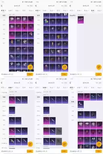 poe暴徒先祖战士长装备选择插图1