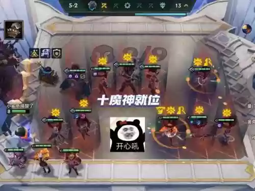 超魔神阵容插图1