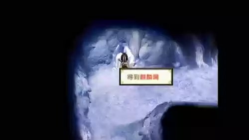 天之痕升级攻略插图