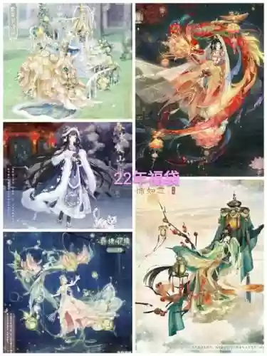 白羽搭配阵容插图
