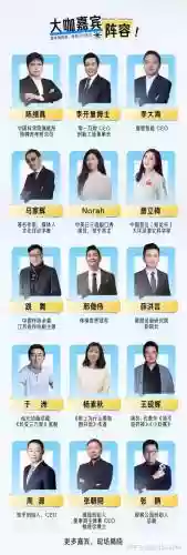 xclub早期阵容_1插图