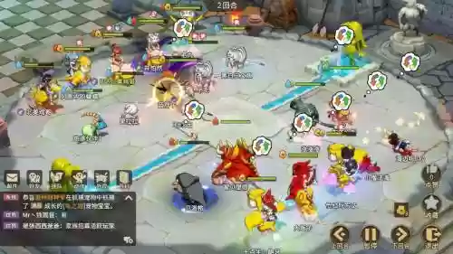 石器时代职业装备插图1