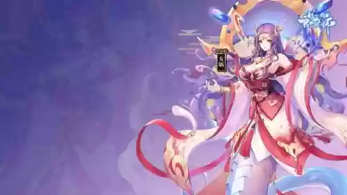 封神召唤师十连攻略插图