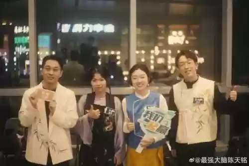 最强大脑2022阵容搭配插图