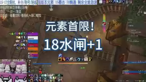 元素tdv1.5攻略插图1