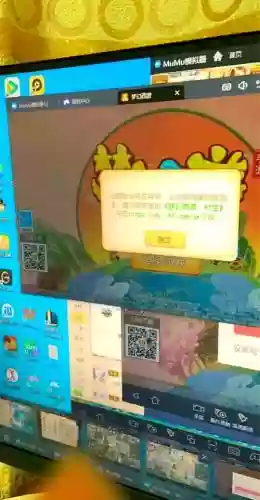 梦幻西游手游qq账号忘记了插图