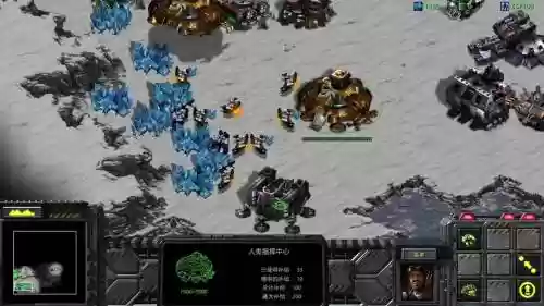 星际争霸游戏视频解说视频攻略插图
