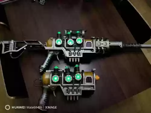 辐射4原子神教卖武器插图