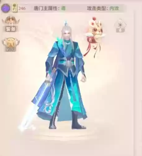 唐门有毒游戏攻略插图