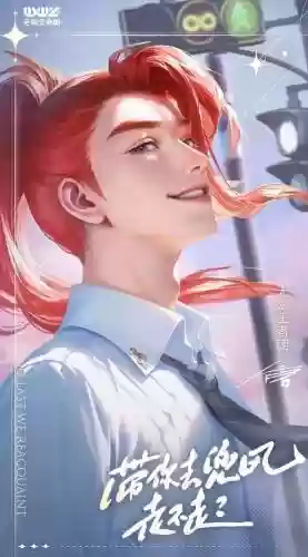 韩信单人搭配阵容插图1