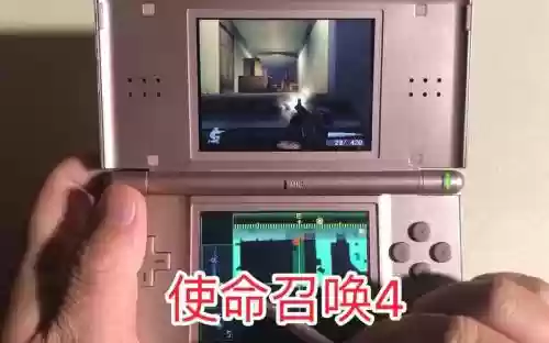 使命召唤4nds版攻略_1插图1