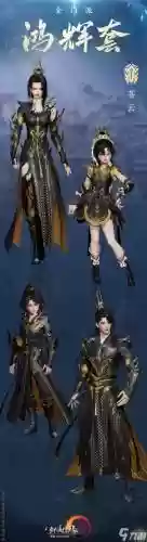 新赛季装备剑三插图
