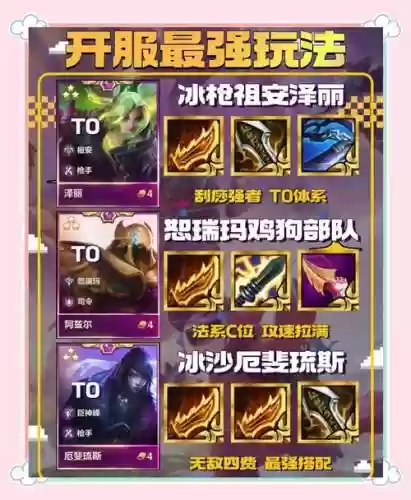潜行寡妇阵容插图1