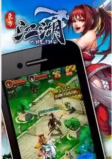 东方江湖ol神偷技能插图 东方江湖ol神偷技能插图