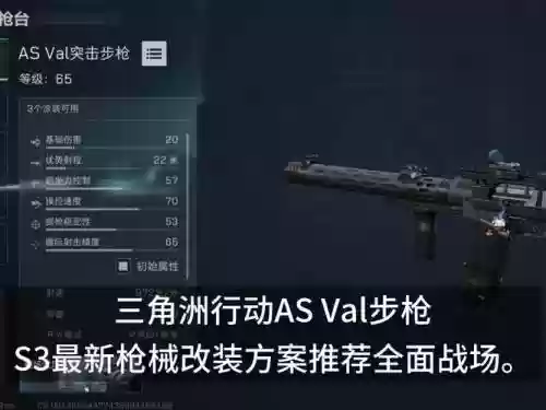 hka阵容缺点插图