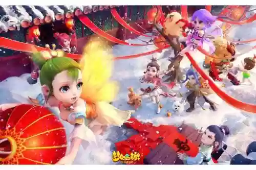 梦幻西游2019年三开组合插图