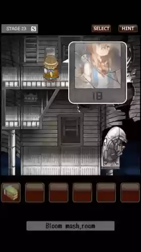 斯莉德公主攻略插图1