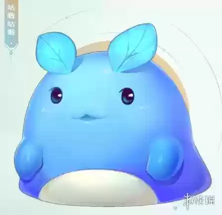 梦幻西游咕噜咕噜是什么意思插图1
