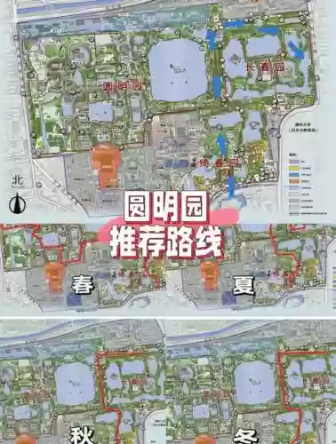 圆明园荷香阵容插图