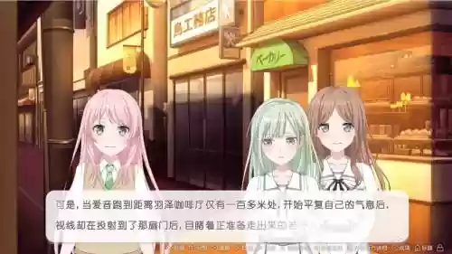 ntr角色阵容插图1