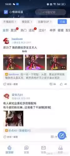 美杜莎阵容搭配插图1