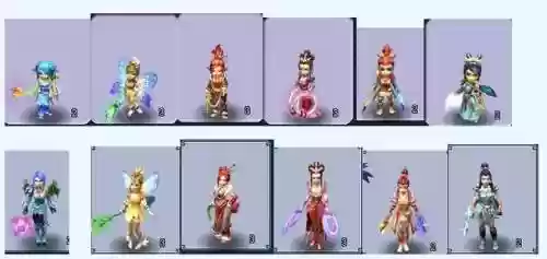 梦幻西游渡劫后造型要求_1插图