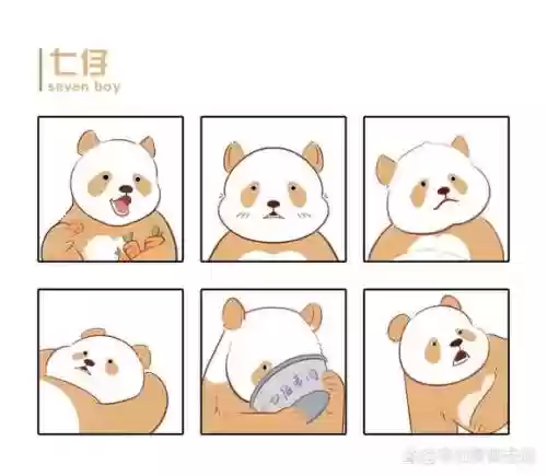 7仔阵容插图