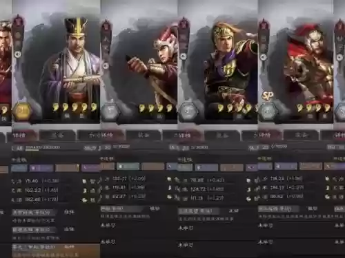 吴国TO阵容插图1