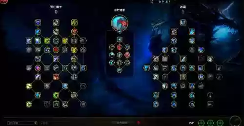 天启者带什么天赋技能插图