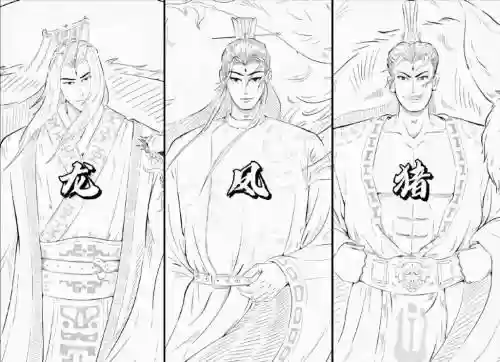 刘彻嬴政搭配什么阵容_1插图