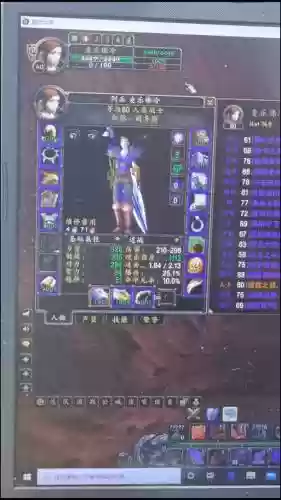征服者传说装备插图1