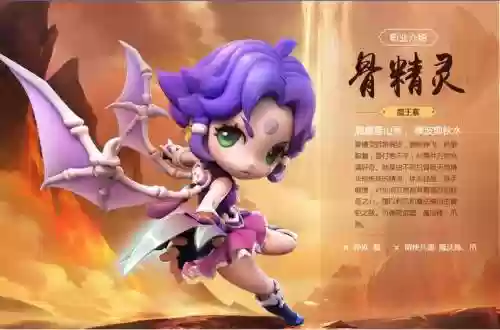 梦幻西游无双版人好少_1插图1
