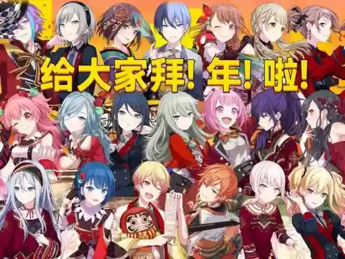 xrock最初阵容插图