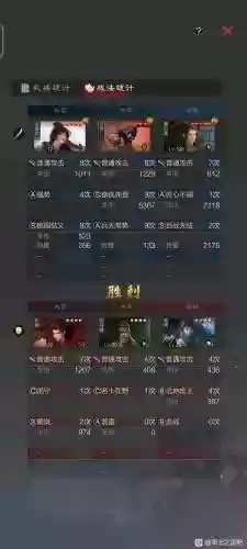 乐进搭配阵容插图