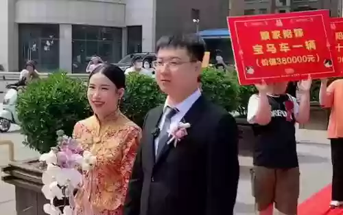 女方陪嫁阵容_1插图1