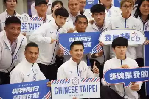 中国台北阵容插图1